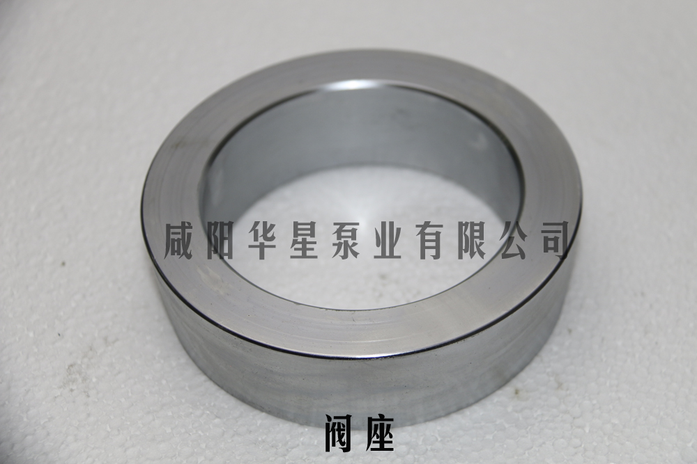 阀座.jpg