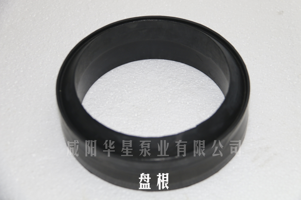 盘根.jpg