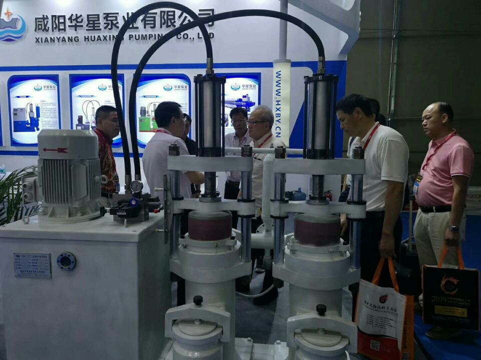 咸阳华星泵业参加2019年广州陶瓷展会2.jpg