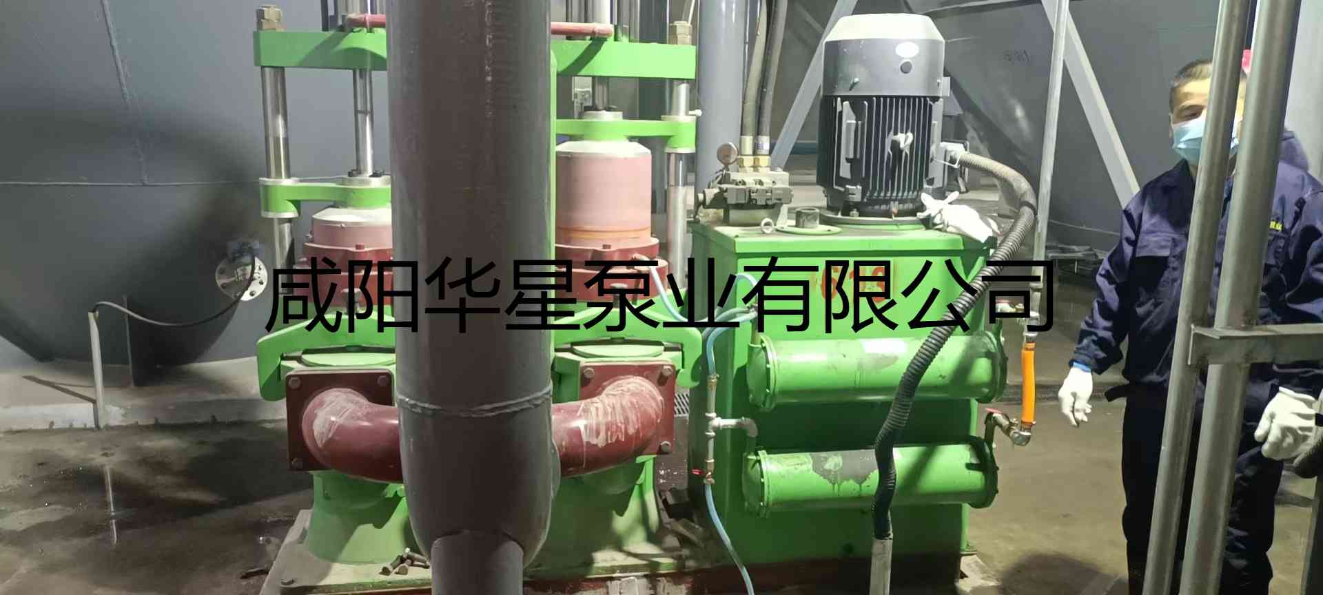 洗煤厂2-图片水印.jpg