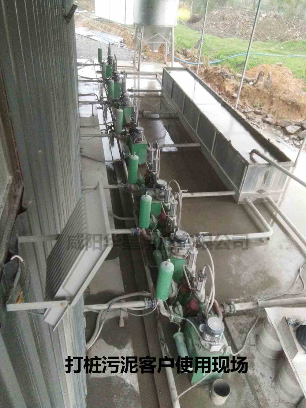 华星YBH250-30节能陶瓷柱塞泵打桩污泥使用现场-02