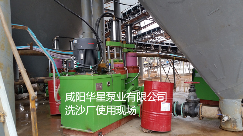 洗沙场使用华星YBH400-100陶瓷柱塞泥浆泵现场-客户案例