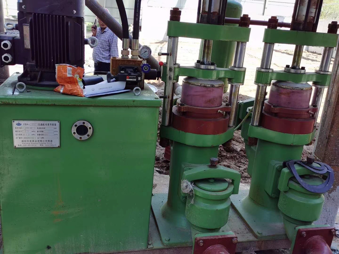 彬县洗煤污水客户案例3