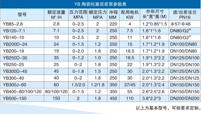 微信截图_20240513115047