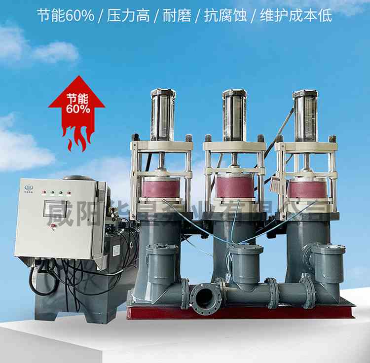 YB500-240液压陶瓷柱塞泥浆泵产品