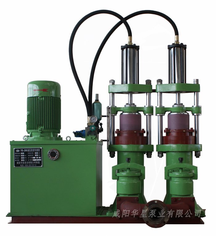 华星YB250-30液压柱塞泥浆泵