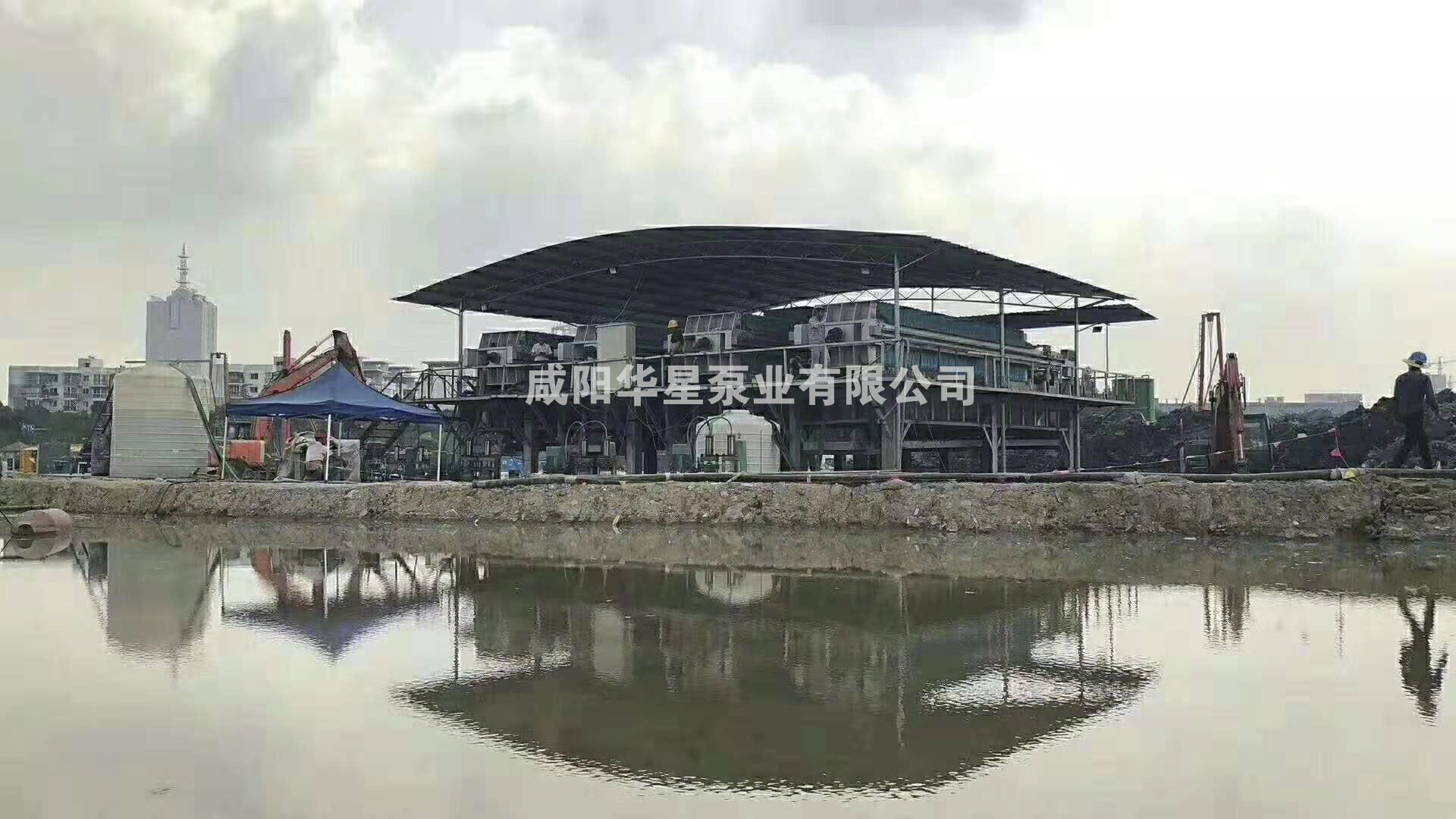 压滤机专用泵客户案例