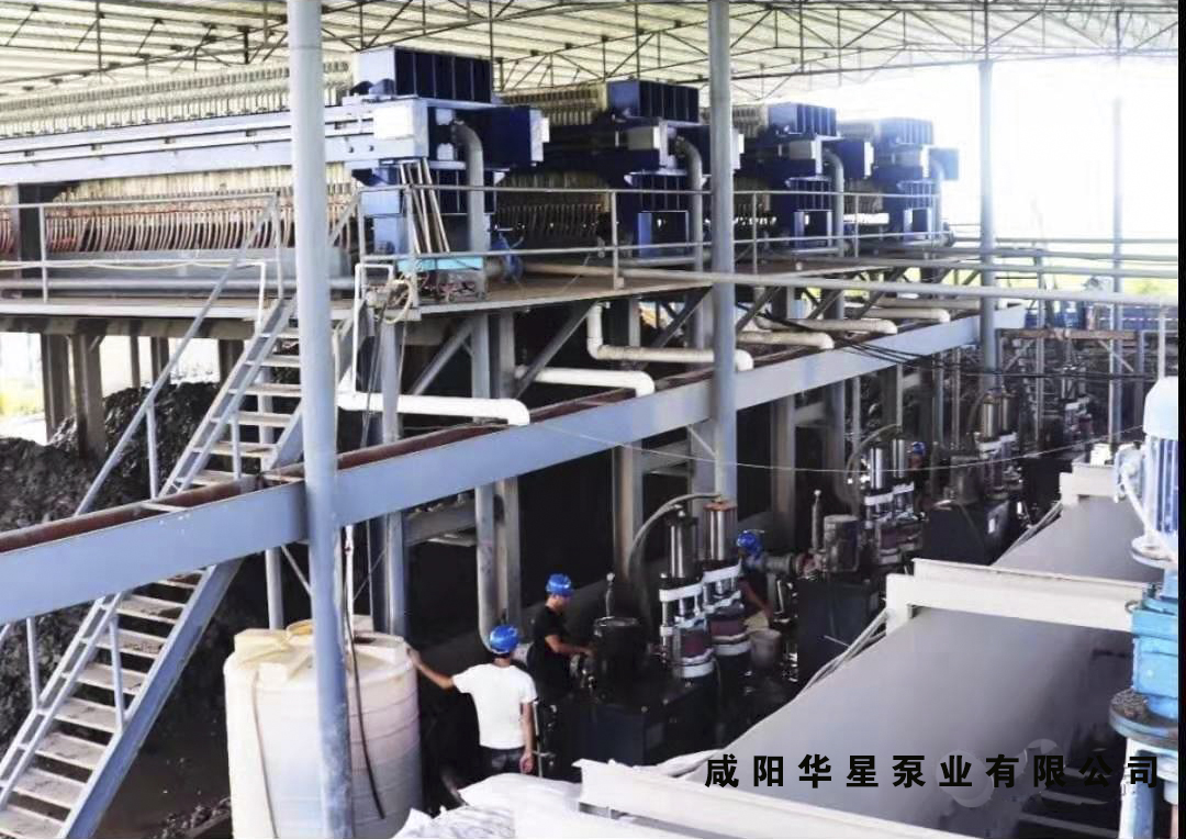 华星YBH压滤机专用节能泵在处理陶瓷行业污水