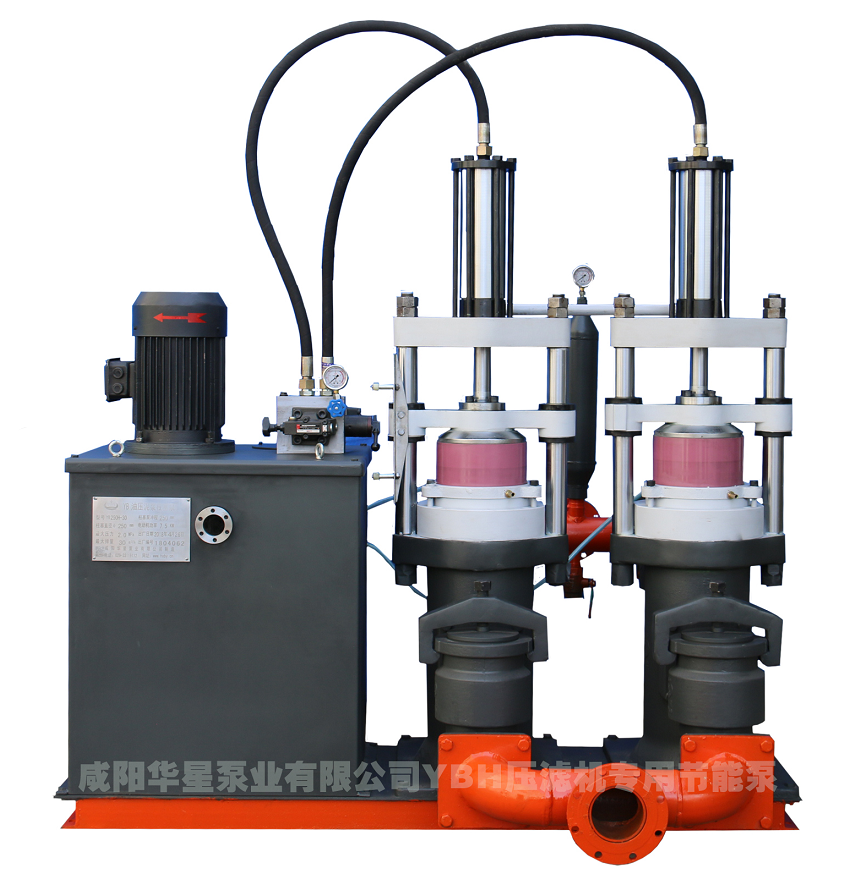 壓濾機專用節能泵