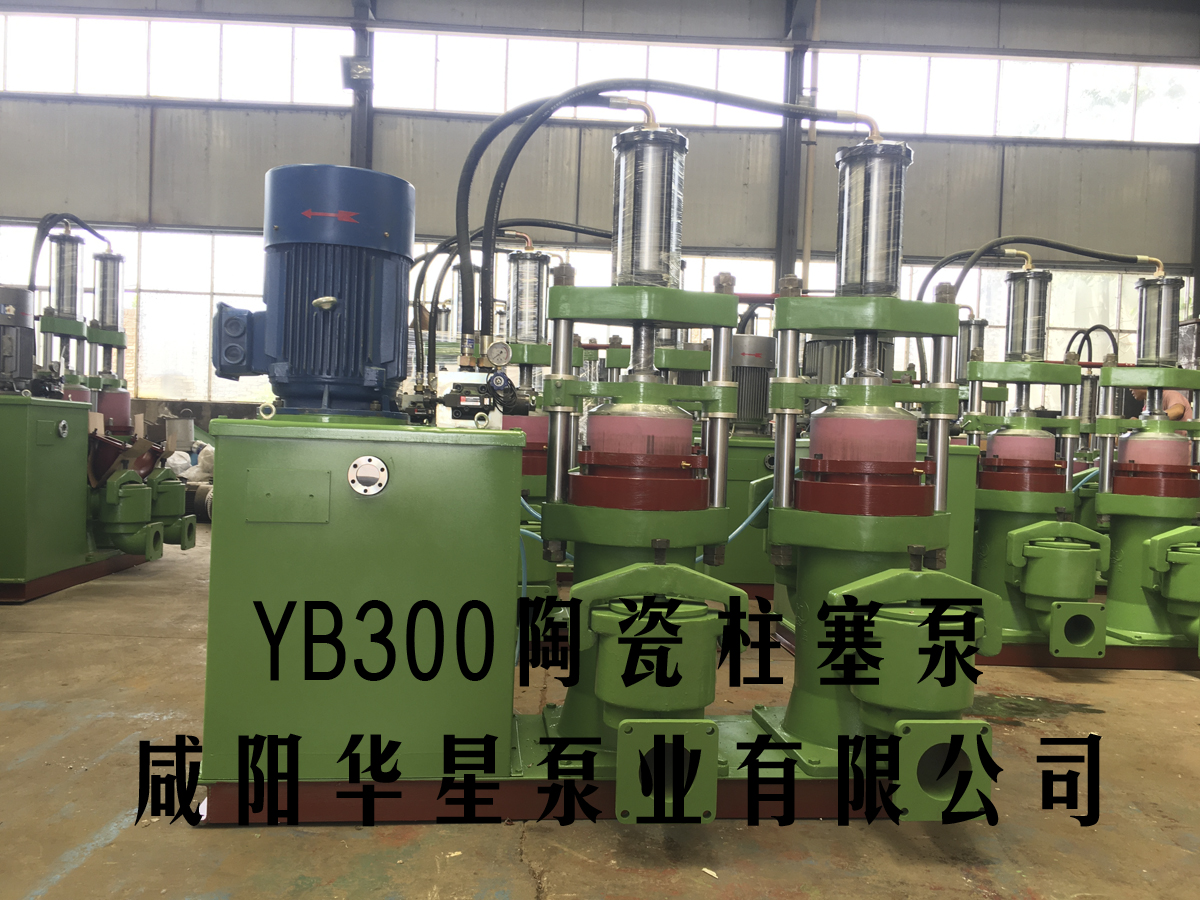 YBH压滤机专用节能泵省电耐磨损